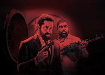 Den of Thieves 3